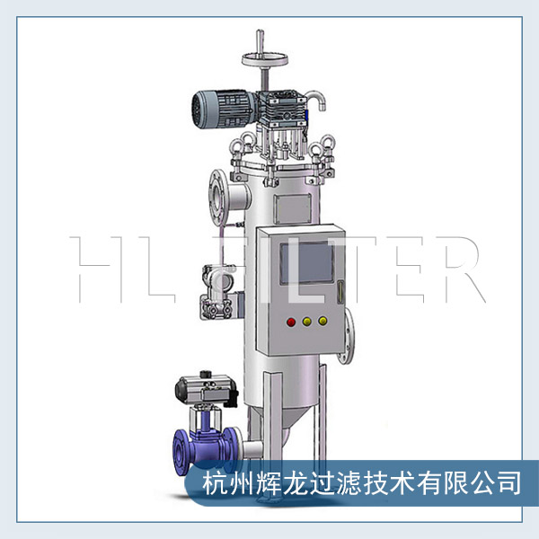 立式全自動洗刷式過濾器的功能及特點（立式全自動洗刷式過濾器的用途）