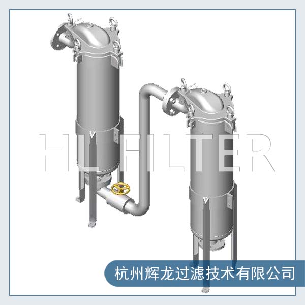 串聯(lián)袋式過濾器是什么？